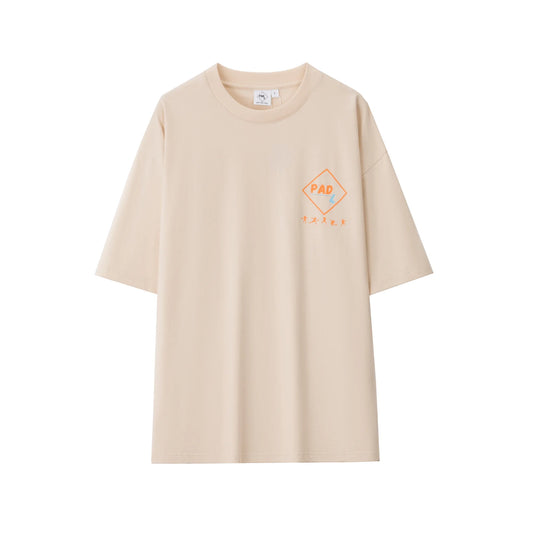 Silhouette T-Shirt